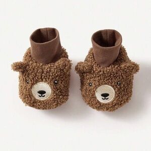 Brown Bear Kids Slippers